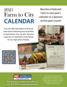 farm city breakfast flyer